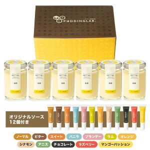 v[g v Mtg XC[c  ZbgZbg 蕨Ԃ av[g ΂   \[X 䒆  a  j q c yۃv