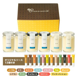 v XC[c v[g Mtg Z Ȃ߂炩  }_KXJY ^q`Y ojr[Y v َq ґXC[c lߍ킹 Ղ  蕨 䒆 