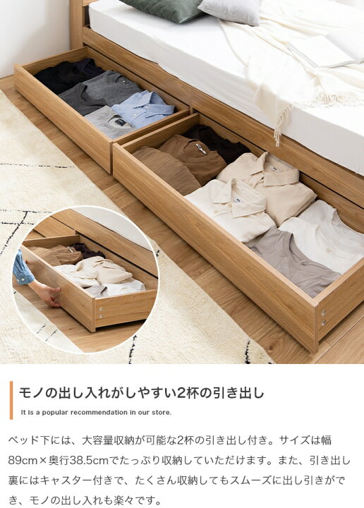 楽天市場】【割引クーポン】 ベッド ダブル マットレス付き ポケット 