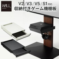 楽天市場】テレビ台 ps4の通販