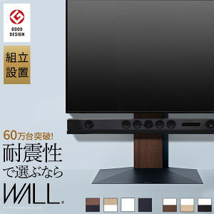 �y�����N�[�|���z�g���ݒu�t�� �O�b�h�f�U�C���܎�� �e���r�� WALL�C���e���A�e���r�X�^���hV3 ���[�^�C�v 32�`80v�Ή� �Ǌ񂹃e���r�� TV�X�^���h �w�ʎ��[ �R�[�h���[ �z���C�g �� �u���b�N