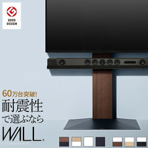 yN[|zObhfUC܎ er WALLCeAerX^hV3 nC^Cv 32`80vΉ Ǌ񂹃er TVX^h wʎ[ R[h[ zCg  ubN  EH[