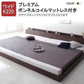楽天市場 シングルベッド 2台 連結 サイズ 寝具 セミダブル の通販 楽天市場 シングルベッド 2台 連結 サイズ 寝具 セミダブル の通販