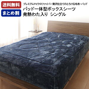 yN[|zv~A}CNt@Co[ґdĂ̂Ƃ낯ѕzEpbhygranzO@pbȟ^{bNXV[cPi@VO vG