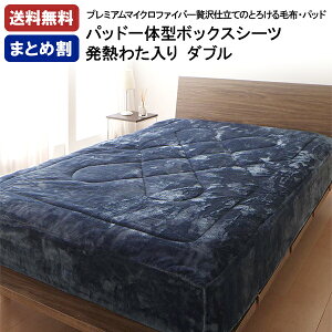 yN[|zv~A}CNt@Co[ґdĂ̂Ƃ낯ѕzEpbhygranzO@pbȟ^{bNXV[cPi@_u vG