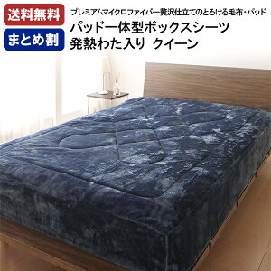 yN[|zv~A}CNt@Co[ґdĂ̂Ƃ낯ѕzEpbhygranzO@pbȟ^{bNXV[cPi@NC[ vG