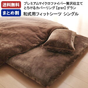 yN[|z ~zcJo[ VO ~zcJo[ v~A}CNt@Co[ґdĂ̂Ƃ낯Jo[OygranzO ap~zctBbgV[c vG