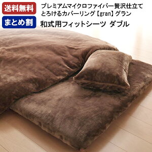 yN[|z ~zcJo[ _u ~zcJo[ v~A}CNt@Co[ґdĂ̂Ƃ낯Jo[OygranzO ap~zctBbgV[c vG