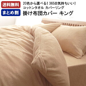 yN[|z zcJo[ LOTCY 100 k ^I  Rbg^I |zcJo[ LO 230×210  EHbVu 􂦂  􂢑ւ 20F ӂӂ q  ӂ