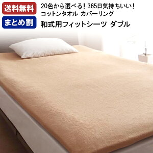 yN[|z ~zc V[c _u ^I 100%  aptBbgV[c _uTCY Rbg ^I EHbVu 􂦂  􂢑ւ 20F ӂӂ q  ӂ 