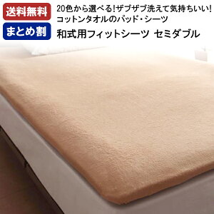 yN[|z ~zc V[c Z~_u ^I 100%  aptBbgV[c Z~_uTCY Rbg ^I EHbVu 􂦂  􂢑ւ 20F ӂӂ q  