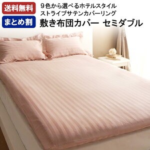 yN[|z V[c Z~_u ~zc k  XgCv Te  ~zc Jo[ 110x220cm tbgV[c Z~_uTCY  zeX^C 炳 EHbVu 