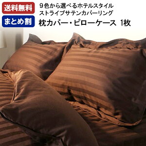 yN[|z Jo[ k@s[P[X  43×63cm Jo[ zeX^C XgCv Te@Jo[O 킢 s[P[X Jo[ Jo[ ܂Jo[ 9F 