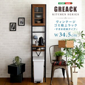 yN[|zBe[WݔドbN@܎[^Cv vG