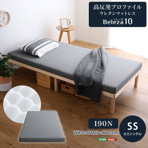 yN[|zvt@CE^}bgXyBeleza10-x[UEe-z(Z~VO) vG