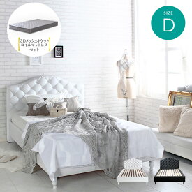 楽天市場 かわいい 機能 ベッド コンセント付き ベッド インテリア 寝具 収納 の通販