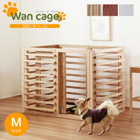 楽天市場 ケージ 横幅 Cm 横幅 0cm 犬小屋 ケージ ゲート 犬用品 ペット ペットグッズの通販