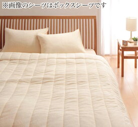 楽天市場 北欧 タオルケット 寝具 インテリア 寝具 収納の通販 楽天市場 北欧 タオルケット 寝具 インテリア 寝具 収納の通販