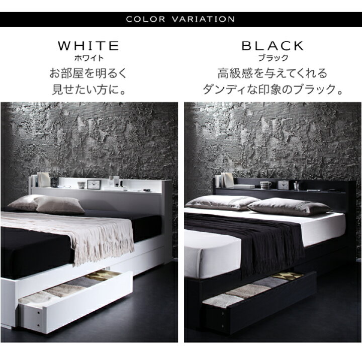 楽天市場】ベッド シングル マットレス付き シングルベッド 収納付き 