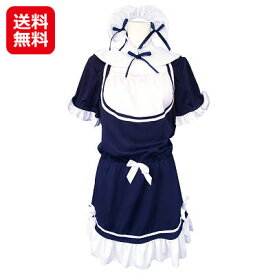 メイド服 パジャマ コスプレ 男の娘 ワンピース 半袖【メイド服パジャマ おとこの娘用】【送料無料】【ポイント 2倍】男性用メイド服 部屋着 女装 仮装 大人 衣装 コスチューム メンズ 洗濯可能 tam34051