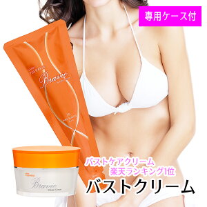 yuB oXgN[ 50g/pP[XtzoXgPA x100% vGAz ZNV[   oXg M̒J {fBPA  C n 邨 e ێ }b