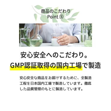 バストケアサプリレディーズプエラリアエレスト