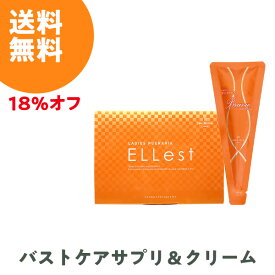 楽天市場 Ed プエラリア 植物性エキス サプリメント ダイエット 健康の通販