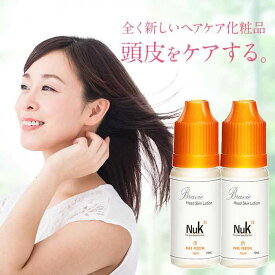 楽天市場 レディーズプエラリア 99 の通販