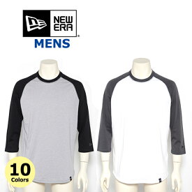 ニューエラ Tシャツ ラグラン 七分袖 ベースボール メンズ NEW ERA (ブラック/ネイビー/グレー/ホワイト/ブルー/無地/メール便/ダンス）