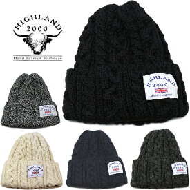 ハイランド2000 ニットキャップ HIGHLAND 2000 BOB CAP ニット帽 (ブラック/ネイビー/グレー/ホワイト/メンズ/レディース/キャップ/イギリス製/ケーブル編み/ウール）