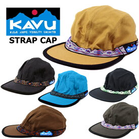 KAVU カブー STRAP CAP ストラップキャップ (アメリカ製/アウトドア/キャップ/ブラック/ネイビー/カーキ/チャコール/オリーブ/チョコレート/ターコイズ/メンズ/レディース/ユニセックス/男女兼用/帽子）