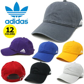 楽天市場 ピンク アディダス キャップ レディースの通販