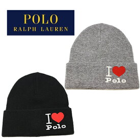 ポロ ラルフローレン ニット帽 ニットキャップ ビーニー Polo Ralph Lauren I HEART POLO BEANIE (ブラック/グレー/キャップ/帽子/スキー/スノーボード/メンズ/レディース/メール便）