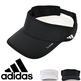 アディダス サンバイザー サイドロゴ adidas (ブラック/ホワイト/アジャスタブル/メンズ/レディース/ ロゴなし/テニス/ゴルフ/ランニング/ウォーキング/ソフトボール/日よけ/キャンプ/アウトドア/キャップ/帽子/ユニセックス/野球/チーム/無地/CLIMACOOL/クライマクール）