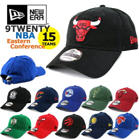 ニューエラ キャップ 9TWENTY NBA イースタン カンファレンス NEW ERA (76ERS/ブルズ/ピストンズ/ネッツ/ニックス/キャバリアーズ/ラプターズ/ペイサーズ/バックス/セルティックス/ホークス/ホーネッツ/ヒート/マジック/ウィザーズ/帽子/ローキャップ/メンズ/レディース）