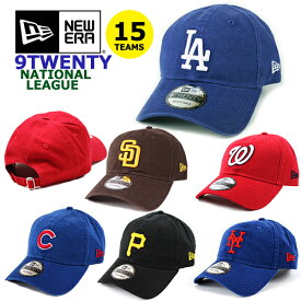 ニューエラ NEW ERA キャップ MLB ナショナルリーグ 9TWENTY (ドジャース/ジャイアンツ/パドレス/ロッキーズ/ダイヤモンドバックス/カブス/カージナルス/パイレーツ/ブリュワーズ/レッズ/メッツ/ブレーブス/ナショナルズ/マーリンズ/フィリーズ/メンズ/メジャーリーグ）