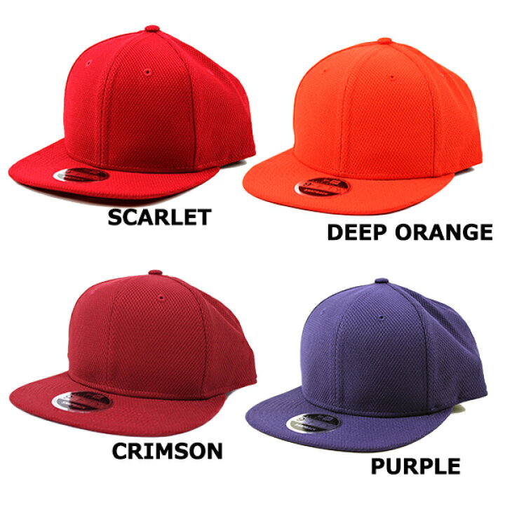 楽天市場 ニューエラ キャップ 無地 スナップバック 9fifty ダイヤモンドメッシュ New Era ブラック ネイビー グレー ホワイト ブルー レッド グリーン オレンジ パープル 帽子 ロゴなし ダンス ゴルフ メンズ レディース Puff
