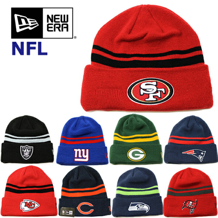 楽天市場】ニューエラ ニット帽 ニットキャップ NFL NEW ERA (49ers 