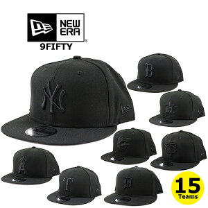 �j���[�G�� �L���b�v 9FIFTY �A�����J�����[�O NEW ERA BLACK ON BLACK (�����L�[�X/���b�h�\�b�N�X/�I���I�[���Y/�z���C�g�\�b�N�X/�u���[�W�F�C�Y/���C�Y/�c�C���Y/�K�[�f�B�A���Y/�^�C�K�[�X/�A�X