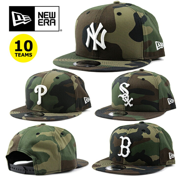 楽天市場】ニューエラ キャップ 迷彩 9FIFTY MLB NEW ERA (ドジャース 