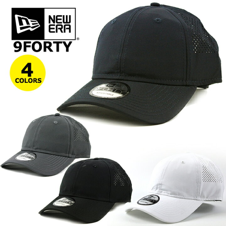 楽天市場】ニューエラ メッシュ キャップ 無地 9FORTY ダッドハット NEW ERA (ブラック/ネイビー/グレー/ホワイト/メッシュキャップ /スナップバックキャップ/ロゴなし/ダンス/ゴルフ/帽子/メンズ/レディース) : puff 楽天市場】ニューエラ メッシュ キャップ 無地 9FORTY ダッドハット NEW ERA (ブラック/ネイビー/グレー/ホワイト/メッシュキャップ /スナップバックキャップ/ロゴなし/ダンス/ゴルフ/帽子/メンズ/レディース) : puff
