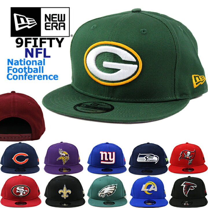 楽天市場】ニューエラ キャップ NFL NEW ERA 9FIFTY NFC (ジャイアンツ 