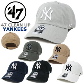 47 Brand フォーティーセブンブランド キャップ ニューヨーク ヤンキース 47 CLEAN UP クリーンアップ (MLB/YANKEES/ブラック/ネイビー/グレー/ホワイト/カーキ/モス/グリーン/ワイン/レッド/ピンク/黒/白/ローキャップ/ユニセックス/ゴルフ/メンズ/レディース）