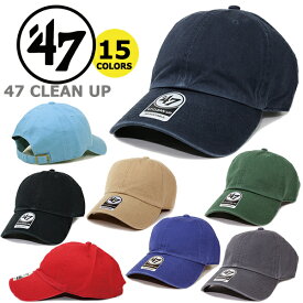 47 Brand フォーティーセブンブランド キャップ 47 CLEAN UP 47クリーンナップ 無地 (ブラック/ホワイト/グレー/ネイビー/カーキ/グリーン/ブルー/レッド/イエロー/メンズ/レディース/ゴルフ/テニス/ダッドハット/帽子/フリーサイズ）