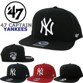 47 Brand フォーティーセブンブランド キャップ ヤンキース SURE SHOT 47 CAPTAIN キャプテン NEW YORK YANKEES (MLB/ニューヨーク/メンズ/レディース/ユニセックス/フラットバイザー/スナップバック/帽子）