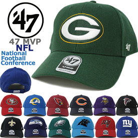 47 Brand フォーティーセブンブランド キャップ 47 MVP NFL エムブイピー NFC (ジャイアンツ/イーグルス/コマンダース/ベアーズ/ライオンズ/パッカーズ/パンサーズ/セインツ/バッカニアーズ/カージナルス/ラムズ/フォーティ/49ERS/シーホークス/バイキングス/ファルコンズ）