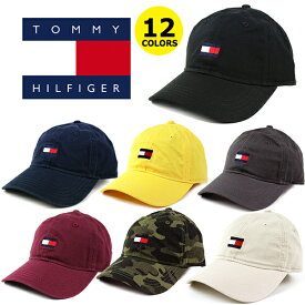 トミー ヒルフィガー キャップ ミニロゴ TOMMY HILFIGER ローキャップ ARDIN CAP (ダッドハット/ブラック/ホワイト/ネイビー/レッド/ストーン/デニム/ブルー/イエロー/ピンク/ミニロゴ/帽子/ゴルフ/テニス）
