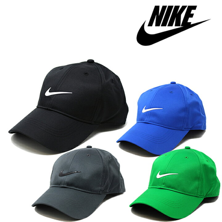 楽天市場 ナイキ キャップ Nike Swoosh Dri Fit ブラック ホワイト グレー ブルー グリーン メンズ レディース ゴルフ テニス ランニング 帽子 フリーサイズ ストラップバックキャップ Puff