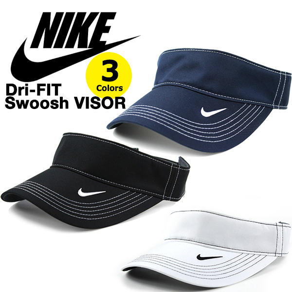 ナイキ サンバイザー Dri-FIT NIKE Swoosh VISOR  (ブラック/ホワイト/ネイビー/日よけ/メンズ/レディース/ゴルフ/テニス/ランニング/帽子/フリーサイズ/ストラップバック） | puff