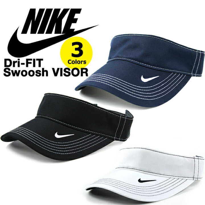 楽天市場】ナイキ サンバイザー NIKE Dri-FIT Ace Visor (ブラック 